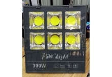 Đèn pha LED 300w-COB đủ công suất siêu sáng giá sỉ 1tr380